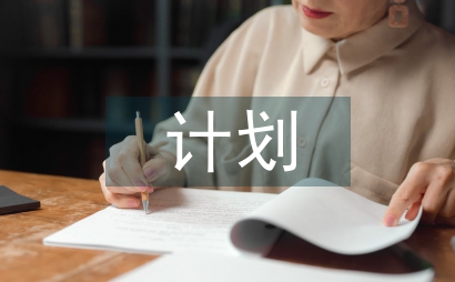 非卓越計劃科技期刊拓展稿源思考