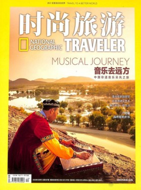 文史博覽