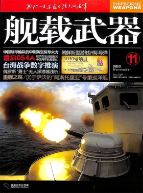 人民文學