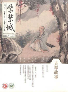 領導文萃