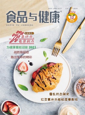 招標與投標