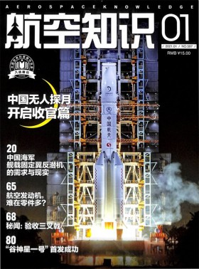 人民文學
