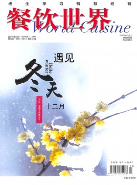 招標與投標