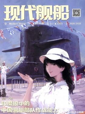 人民文學