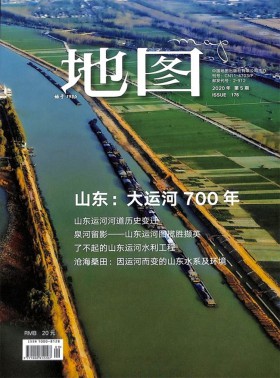 文史博覽
