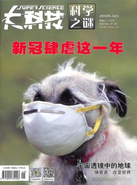人民文學