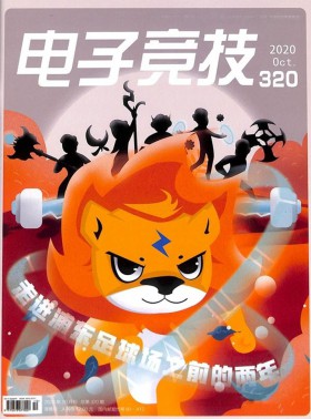 汽車與駕駛維修