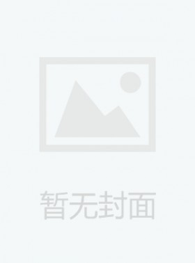 鄉鎮企業導報期刊